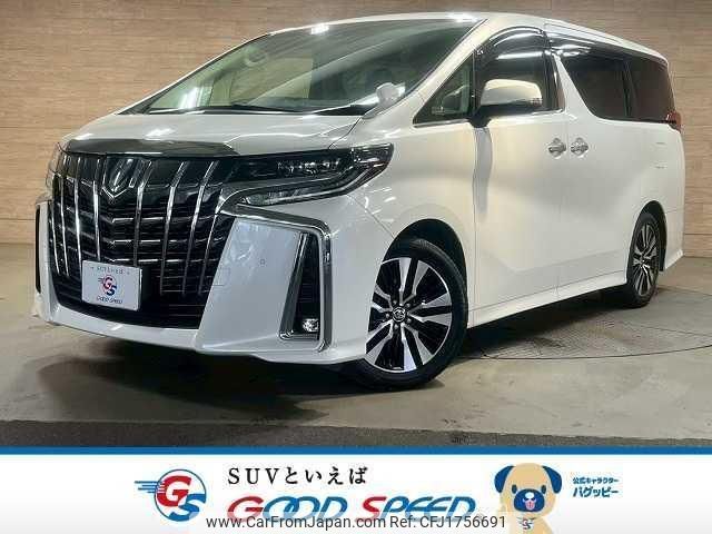 toyota alphard 2019 CFJ1756691 image 1