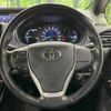 toyota noah 2017 -TOYOTA--Noah DAA-ZWR80W--ZWR80-0294888---TOYOTA--Noah DAA-ZWR80W--ZWR80-0294888- image 11