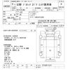hino profia 2004 -HINO--Profia FS1EZWA-10141---HINO--Profia FS1EZWA-10141- image 3