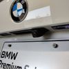 bmw x5 2021 -BMW--BMW X5 3DA-CV30S--WBACV620209D40678---BMW--BMW X5 3DA-CV30S--WBACV620209D40678- image 10