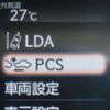 lexus is 2018 -LEXUS--Lexus IS DBA-ASE30--ASE30-0005441---LEXUS--Lexus IS DBA-ASE30--ASE30-0005441- image 8