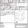 mazda roadster 2016 CFJ1598352 image 21