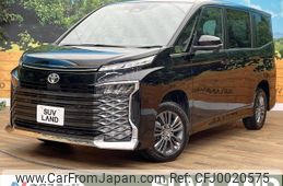 toyota voxy 2023 -TOYOTA--Voxy 6BA-MZRA95W--MZRA95-0012157---TOYOTA--Voxy 6BA-MZRA95W--MZRA95-0012157-