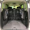 nissan serena 2020 quick_quick_GFC27_GFC27-199097 image 11