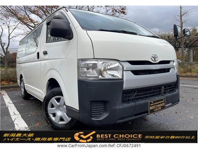 toyota hiace-van 2016 -TOYOTA--Hiace Van LDF-KDH206V--KDH206-6012442---TOYOTA--Hiace Van LDF-KDH206V--KDH206-6012442- image 1