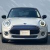 mini mini-others 2020 CFJ1615376 image 10