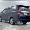 toyota alphard 2021 -TOYOTA--Alphard 3BA-AGH35W--AGH35-0047336---TOYOTA--Alphard 3BA-AGH35W--AGH35-0047336- image 15
