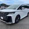 toyota vellfire 2023 quick_quick_6AA-AAHH40W_AAHH40-0006337 image 8