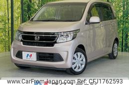 honda n-wgn 2014 CFJ1762593
