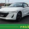 honda s660 2016 quick_quick_DBA-JW5_JW5-1010526 image 1