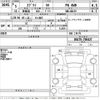 suzuki every 2023 -SUZUKI 【Ｎｏ後日 】--Every DA17V-706427---SUZUKI 【Ｎｏ後日 】--Every DA17V-706427- image 3