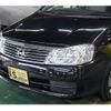 nissan liberty 2003 -NISSAN--Liberty UA-RM12--RM12-114843---NISSAN--Liberty UA-RM12--RM12-114843- image 26