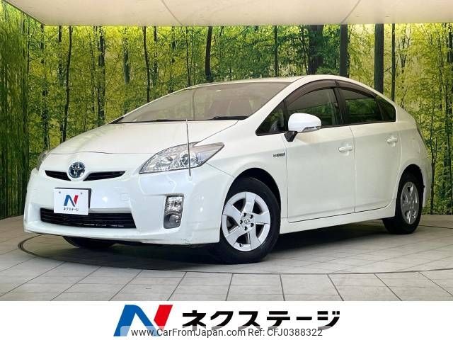 toyota prius 2010 -TOYOTA--Prius DAA-ZVW30--ZVW30-1196088---TOYOTA--Prius DAA-ZVW30--ZVW30-1196088- image 1