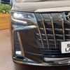 toyota alphard 2022 CFJ1755695 image 12