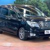 nissan serena 2015 -NISSAN--Serena DAA-HFC26--HFC26-270200---NISSAN--Serena DAA-HFC26--HFC26-270200- image 17