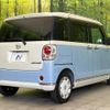 daihatsu move-canbus 2017 CFJ1658383 image 18