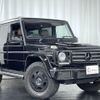 mercedes-benz g-class 2016 CFJ1827240 image 1