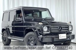 mercedes-benz g-class 2016 CFJ1827240
