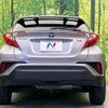 toyota c-hr 2017 -TOYOTA--C-HR DAA-ZYX10--ZYX10-2065644---TOYOTA--C-HR DAA-ZYX10--ZYX10-2065644- image 16