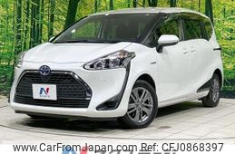 toyota sienta 2020 quick_quick_NHP170G_NHP170-7215724