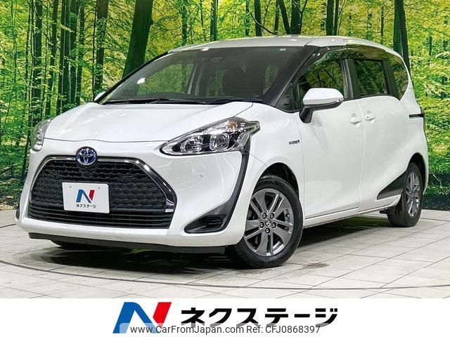 toyota sienta 2020 quick_quick_NHP170G_NHP170-7215724 image 1