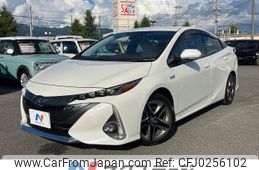 toyota prius-phv 2020 -TOYOTA--Prius PHV DLA-ZVW52--ZVW52-3150183---TOYOTA--Prius PHV DLA-ZVW52--ZVW52-3150183-