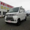 daihatsu hijet-van 2021 -DAIHATSU--Hijet Van 3BD-S331W--S331W-0017056---DAIHATSU--Hijet Van 3BD-S331W--S331W-0017056- image 1