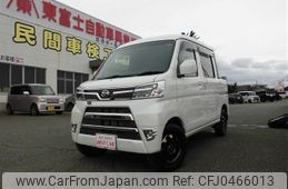 daihatsu hijet-van 2021 -DAIHATSU--Hijet Van 3BD-S331W--S331W-0017056---DAIHATSU--Hijet Van 3BD-S331W--S331W-0017056-