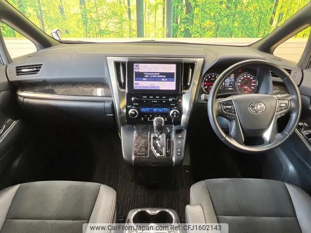 toyota alphard 2021 CFJ1602143 image 2