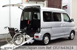 daihatsu atrai-wagon 2020 CFJ1643624