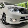 nissan serena 2014 -NISSAN--Serena DAA-HFC26--HFC26-238278---NISSAN--Serena DAA-HFC26--HFC26-238278- image 15