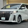 toyota alphard 2021 -TOYOTA--Alphard 3BA-AGH30W--AGH30-0387067---TOYOTA--Alphard 3BA-AGH30W--AGH30-0387067- image 6