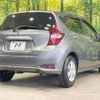 nissan note 2018 -NISSAN--Note DBA-E12--E12-576586---NISSAN--Note DBA-E12--E12-576586- image 17