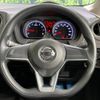 nissan note 2018 -NISSAN--Note DBA-E12--E12-564087---NISSAN--Note DBA-E12--E12-564087- image 12