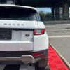 land-rover range-rover-evoque 2017 CFJ1738103 image 19