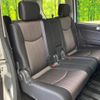 nissan serena 2014 quick_quick_HFC26_HFC26-216188 image 9