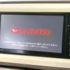 daihatsu move-canbus 2017 CFJ1698925 image 5
