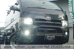 toyota regiusace-van 2005 quick_quick_KR-KDH205V_KDH205V-0011845