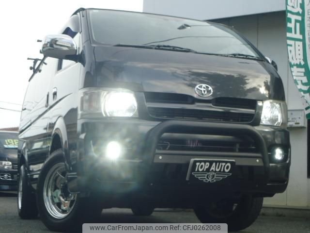 toyota regiusace-van 2005 quick_quick_KR-KDH205V_KDH205V-0011845 image 1