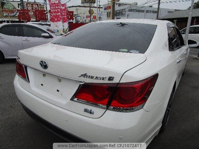 toyota crown 2014 -TOYOTA--Crown AWS210--6075448---TOYOTA--Crown AWS210--6075448- image 2