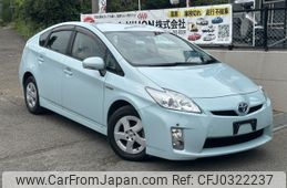 toyota prius 2011 -TOYOTA--Prius DAA-ZVW30--ZVW30-5351357---TOYOTA--Prius DAA-ZVW30--ZVW30-5351357-