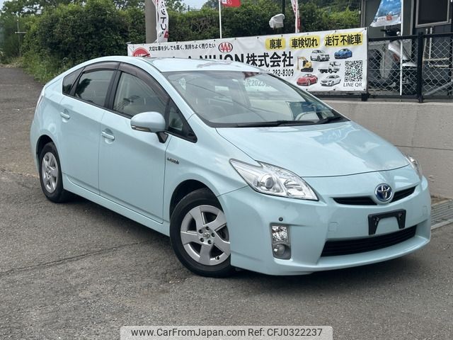 toyota prius 2011 -TOYOTA--Prius DAA-ZVW30--ZVW30-5351357---TOYOTA--Prius DAA-ZVW30--ZVW30-5351357- image 1