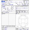daihatsu hijet-van 2023 -DAIHATSU 【名変中 】--Hijet Van S700V--0098127---DAIHATSU 【名変中 】--Hijet Van S700V--0098127- image 3
