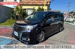 toyota esquire 2015 -TOYOTA--Esquire ZRR80G--0176165---TOYOTA--Esquire ZRR80G--0176165-