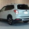 subaru forester 2016 -SUBARU--Forester DBA-SJ5--SJ5-087115---SUBARU--Forester DBA-SJ5--SJ5-087115- image 22