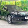 toyota harrier 2018 -TOYOTA--Harrier DBA-ZSU60W--ZSU60-0147233---TOYOTA--Harrier DBA-ZSU60W--ZSU60-0147233- image 16