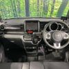honda n-box 2017 CFJ1723918 image 2