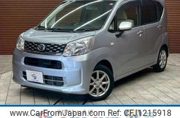 daihatsu move 2016 quick_quick_DBA-LA150S_LA150S-0108582