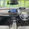 toyota prius 2023 quick_quick_ZVW60_ZVW60-4014906 image 2