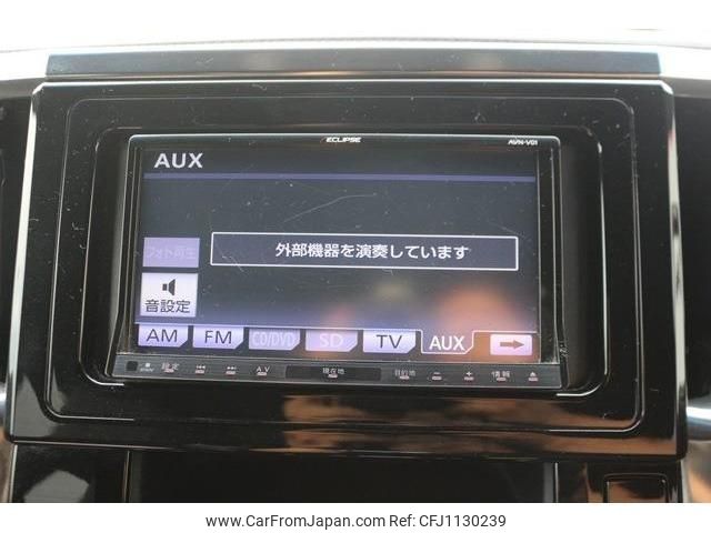 toyota alphard 2016 -TOYOTA--Alphard DBA-AGH30W--AGH30-0101025---TOYOTA--Alphard DBA-AGH30W--AGH30-0101025- image 2